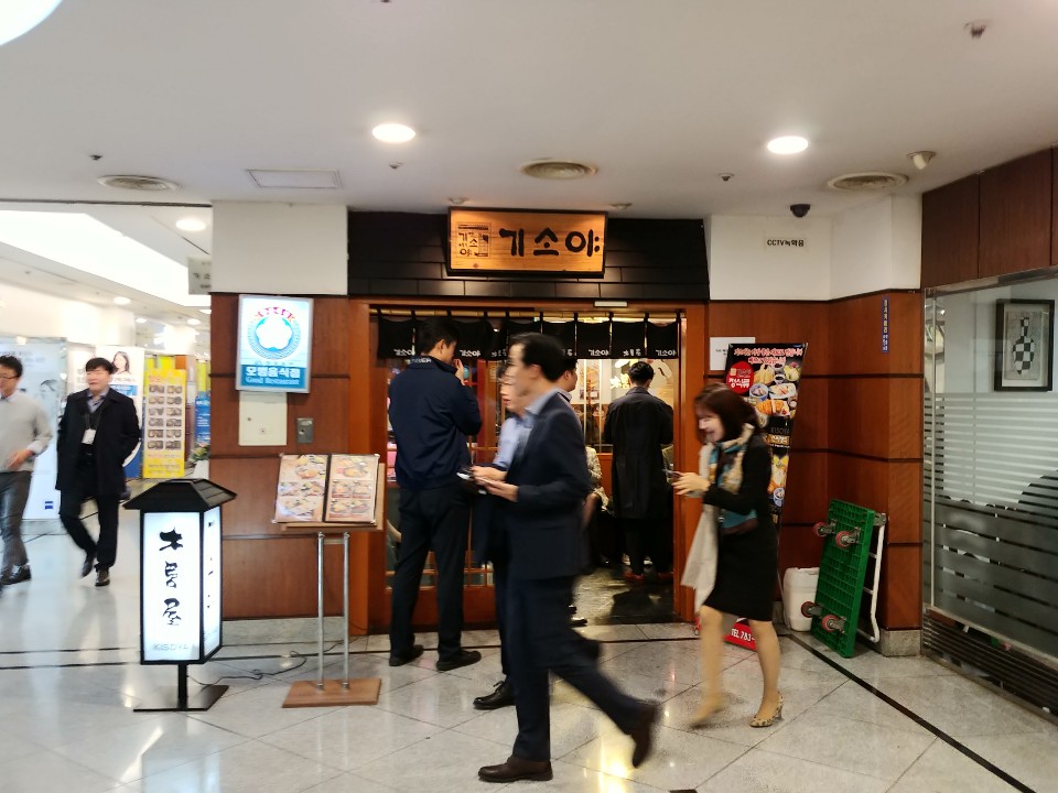 [No.723916] 상세정보를 보시려면 클릭하세요.