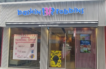 [No.722847] 상세정보를 보시려면 클릭하세요.