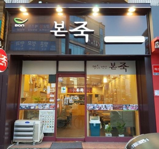 [No.728628] 상세정보를 보시려면 클릭하세요.