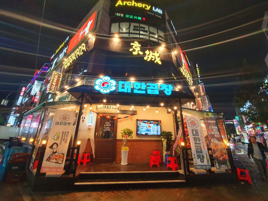 [No.683473] 상세정보를 보시려면 클릭하세요.