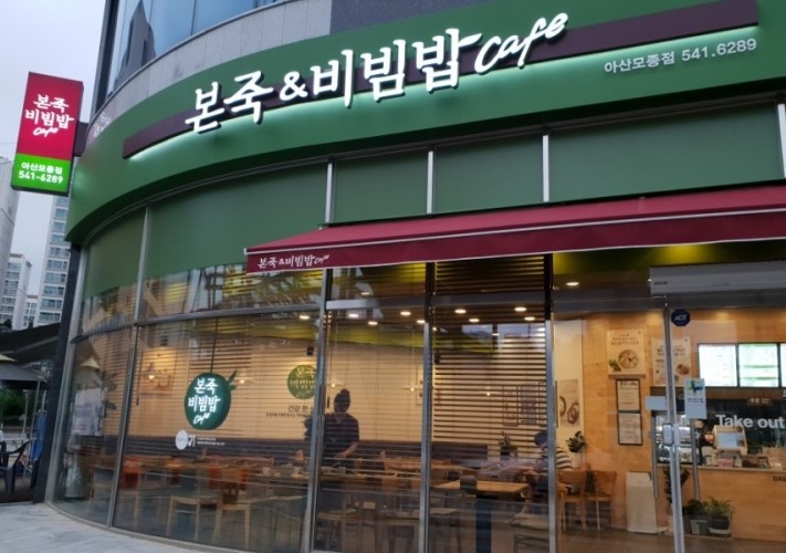 [No.728225] 상세정보를 보시려면 클릭하세요.