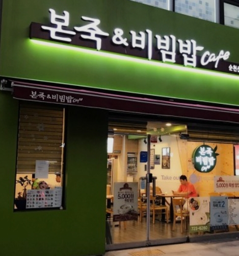 [No.697019] 상세정보를 보시려면 클릭하세요.