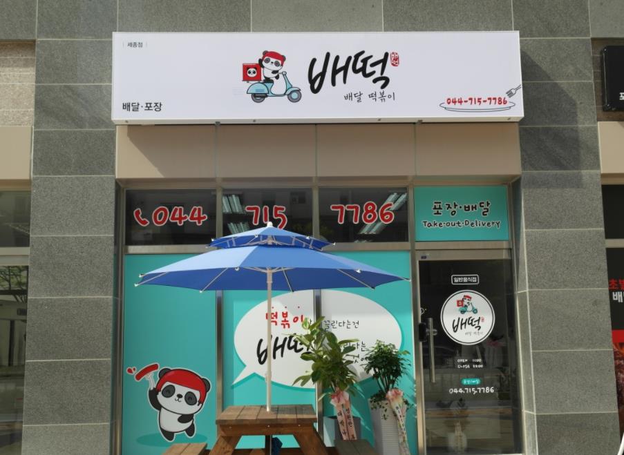 [No.704870] 상세정보를 보시려면 클릭하세요.