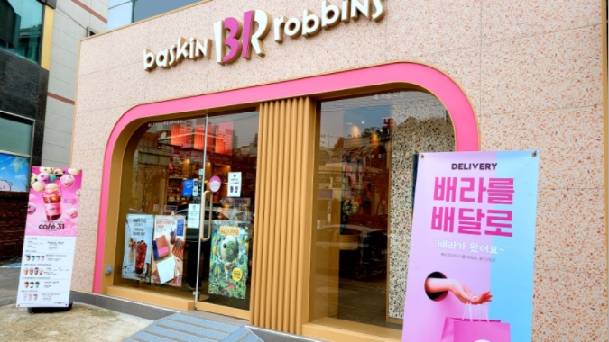 [No.710973] 상세정보를 보시려면 클릭하세요.