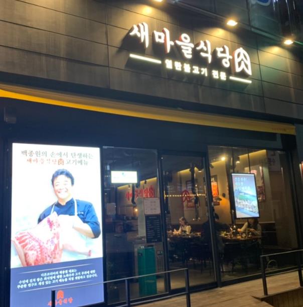 [No.737347] 상세정보를 보시려면 클릭하세요.