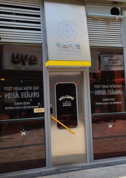 [No.714521] 상세정보를 보시려면 클릭하세요.
