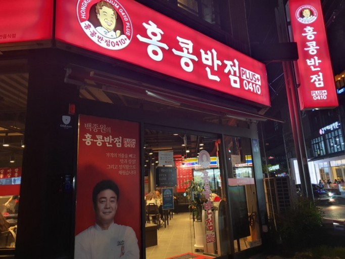 [No.720232] 상세정보를 보시려면 클릭하세요.