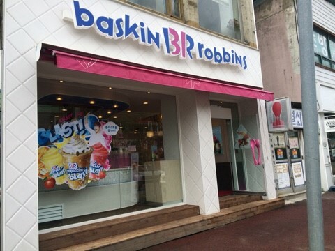 [No.721832] 상세정보를 보시려면 클릭하세요.