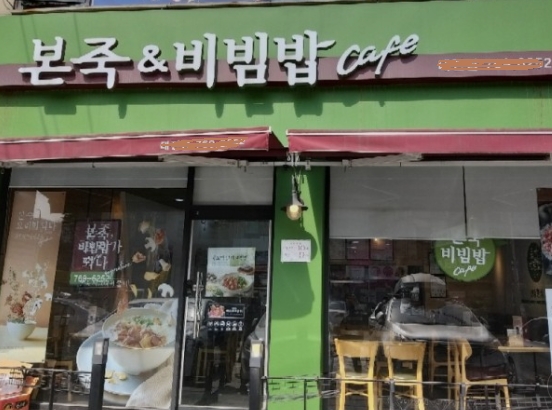 [No.728571] 상세정보를 보시려면 클릭하세요.