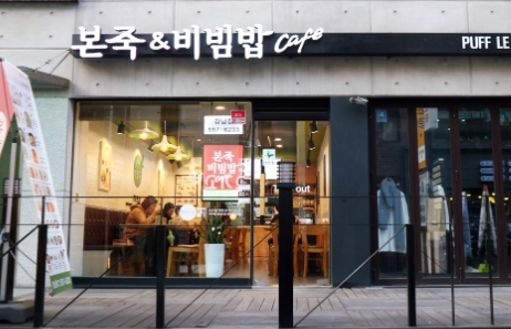 [No.722505] 상세정보를 보시려면 클릭하세요.