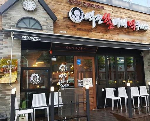 [No.722610] 상세정보를 보시려면 클릭하세요.