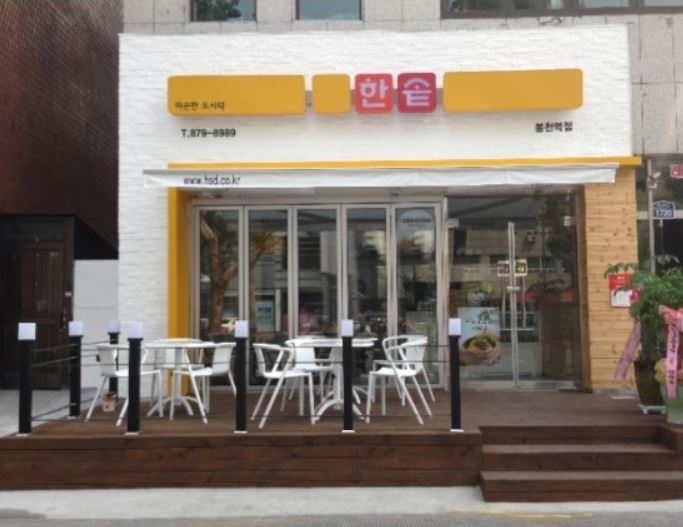[No.723197] 상세정보를 보시려면 클릭하세요.