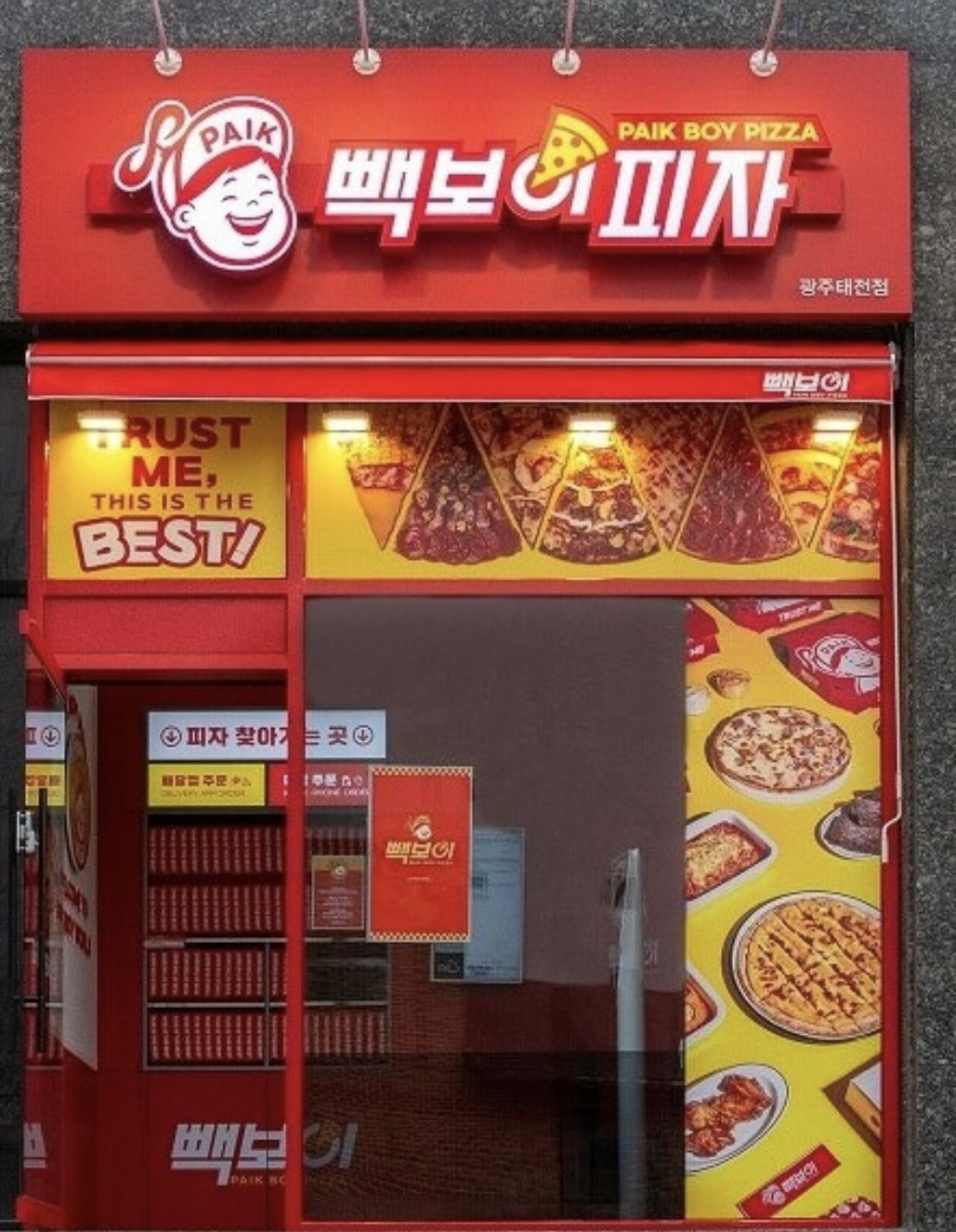 [No.725098] 상세정보를 보시려면 클릭하세요.