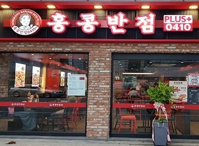 [No.727480] 상세정보를 보시려면 클릭하세요.