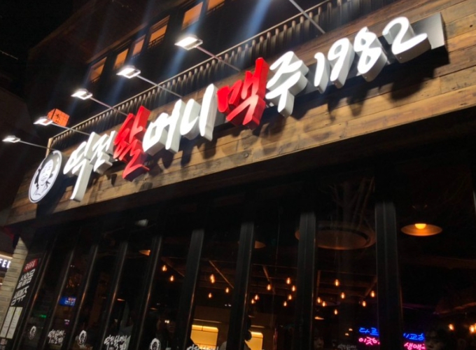 [No.728941] 상세정보를 보시려면 클릭하세요.