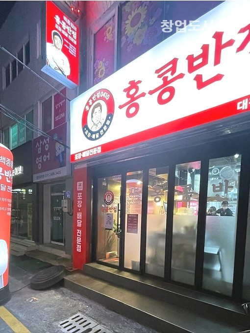 [No.735466] 상세정보를 보시려면 클릭하세요.