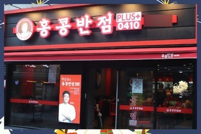 [No.735621] 상세정보를 보시려면 클릭하세요.