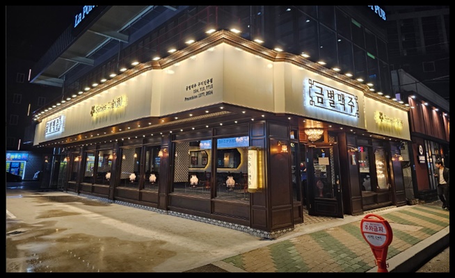 [No.736410] 상세정보를 보시려면 클릭하세요.