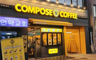 [No.740088] 상세정보를 보시려면 클릭하세요.