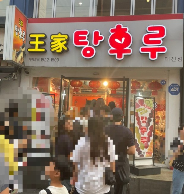 [No.739856] 상세정보를 보시려면 클릭하세요.